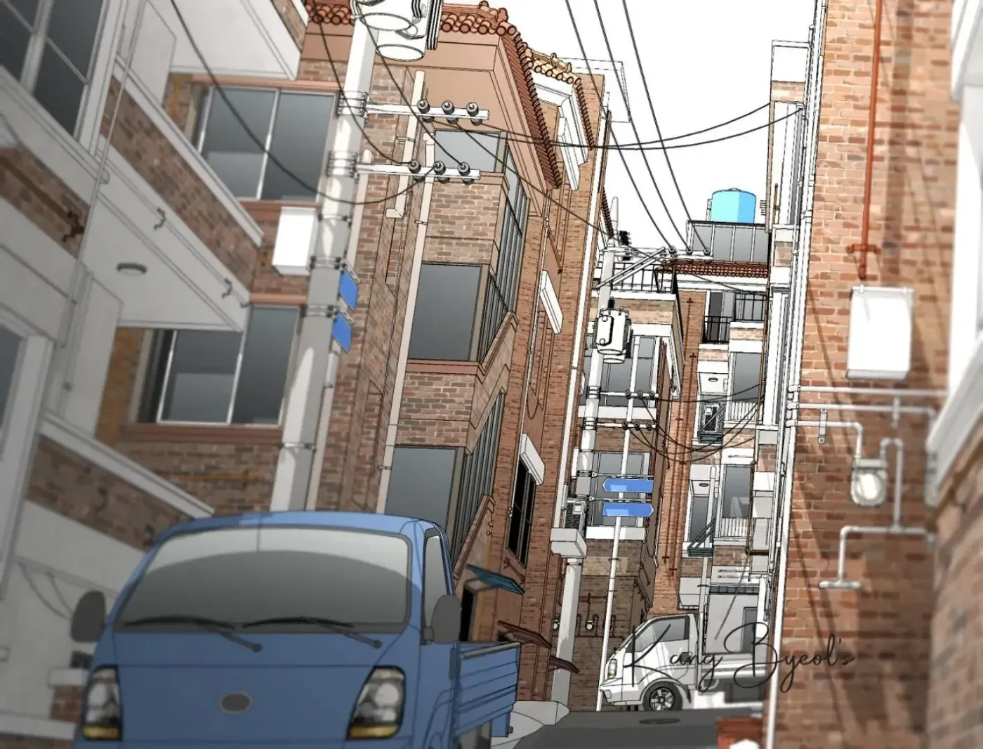 Yang Ilwoo and Me Chapter 13 page 56 - 
