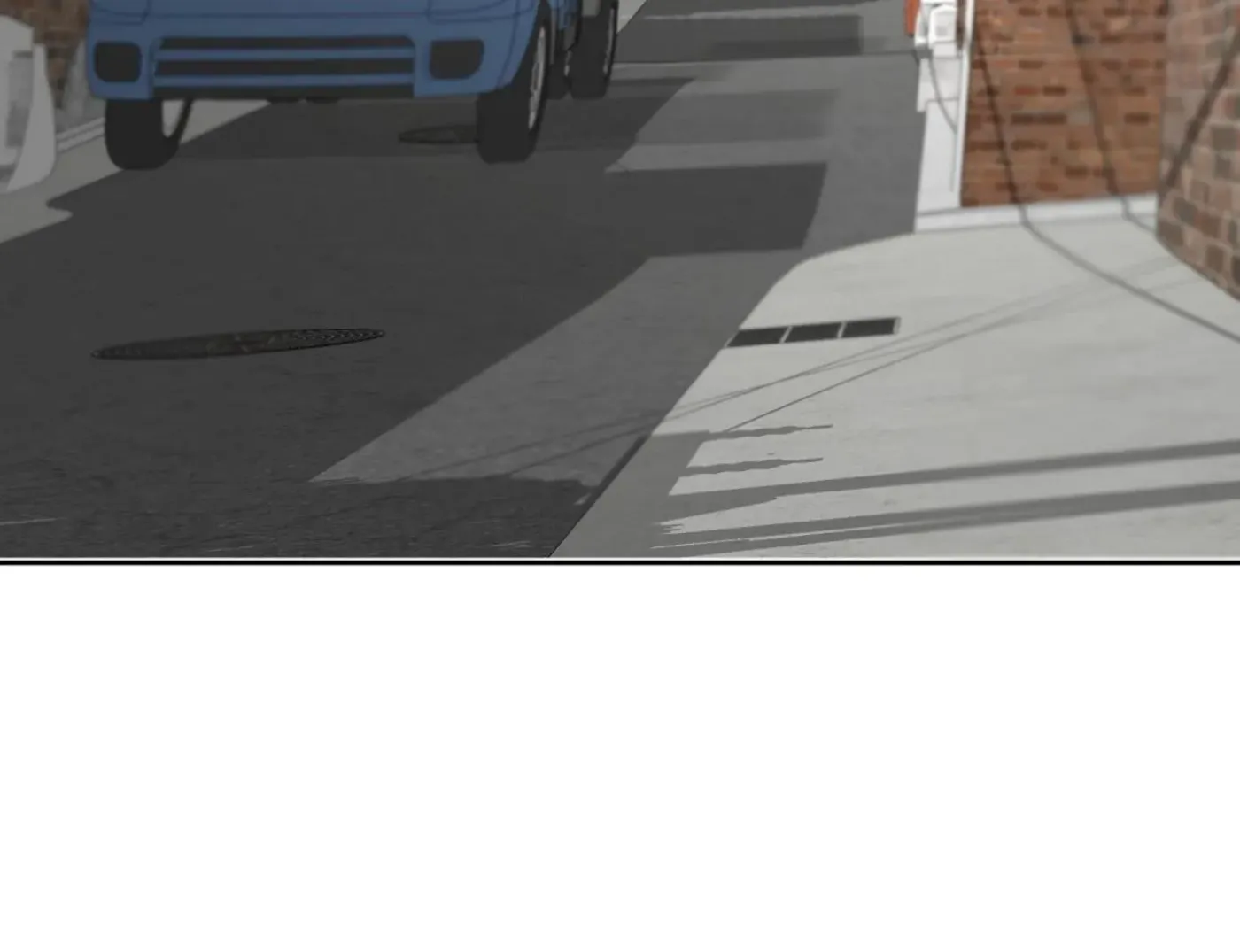 Yang Ilwoo and Me Chapter 13 page 57 - 