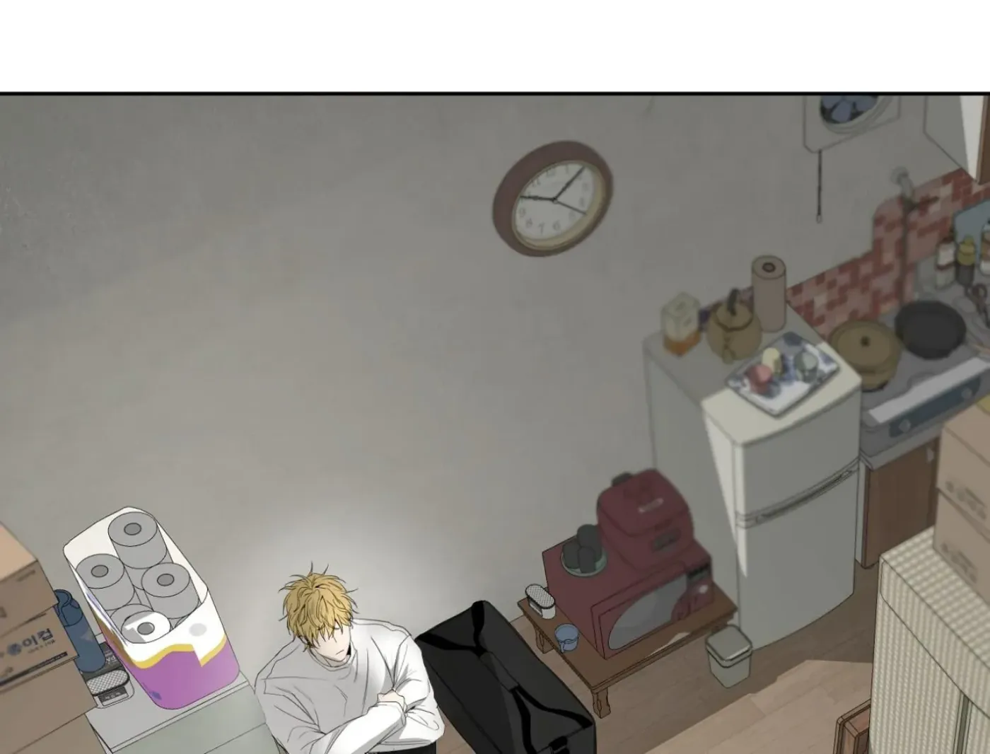 Yang Ilwoo and Me Chapter 13 page 58 - 