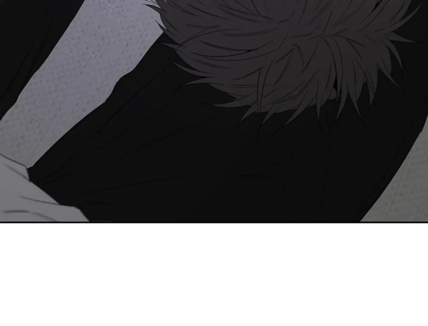 Yang Ilwoo and Me Chapter 13 page 7 - 