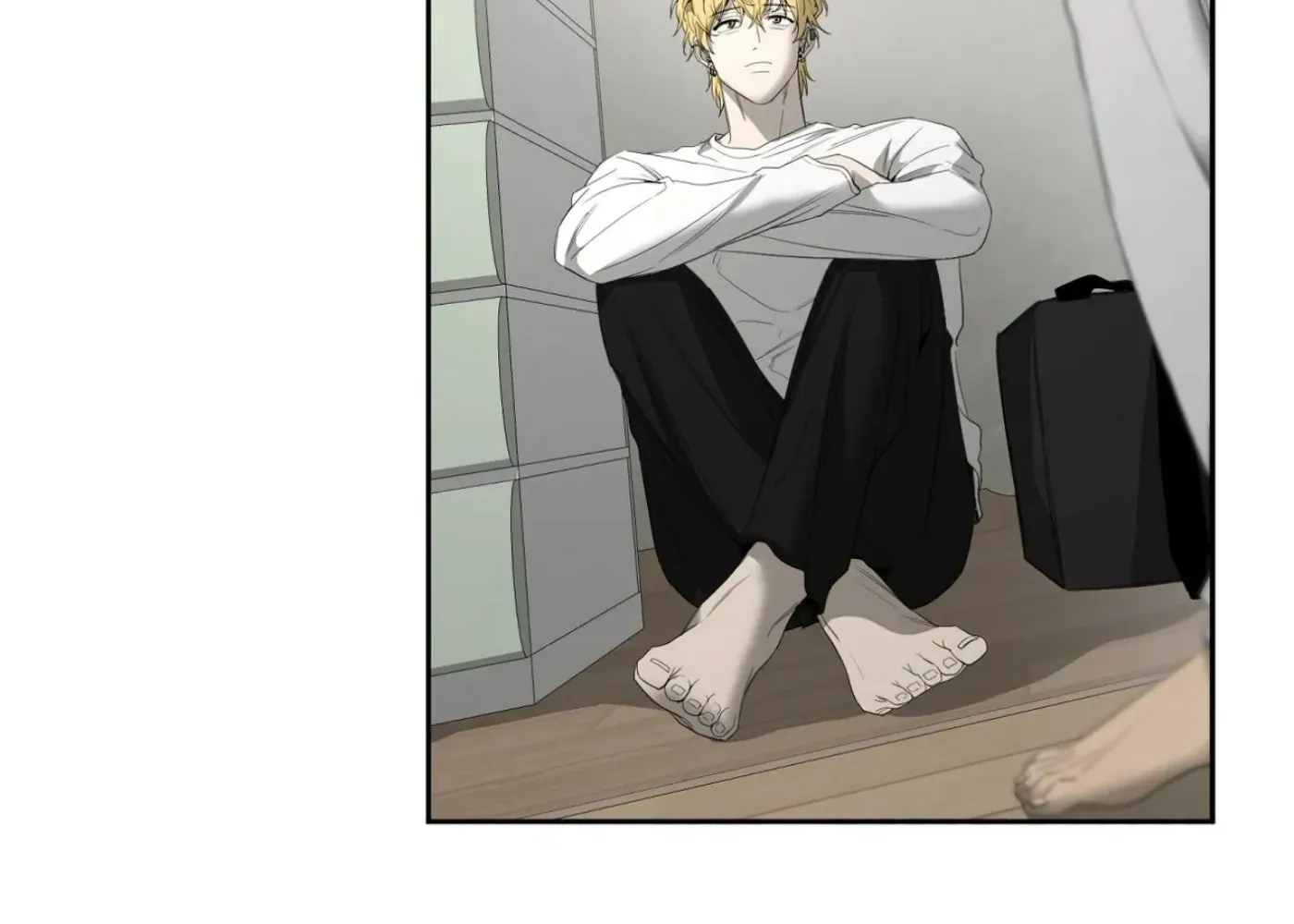 Yang Ilwoo and Me Chapter 13 page 63 - 