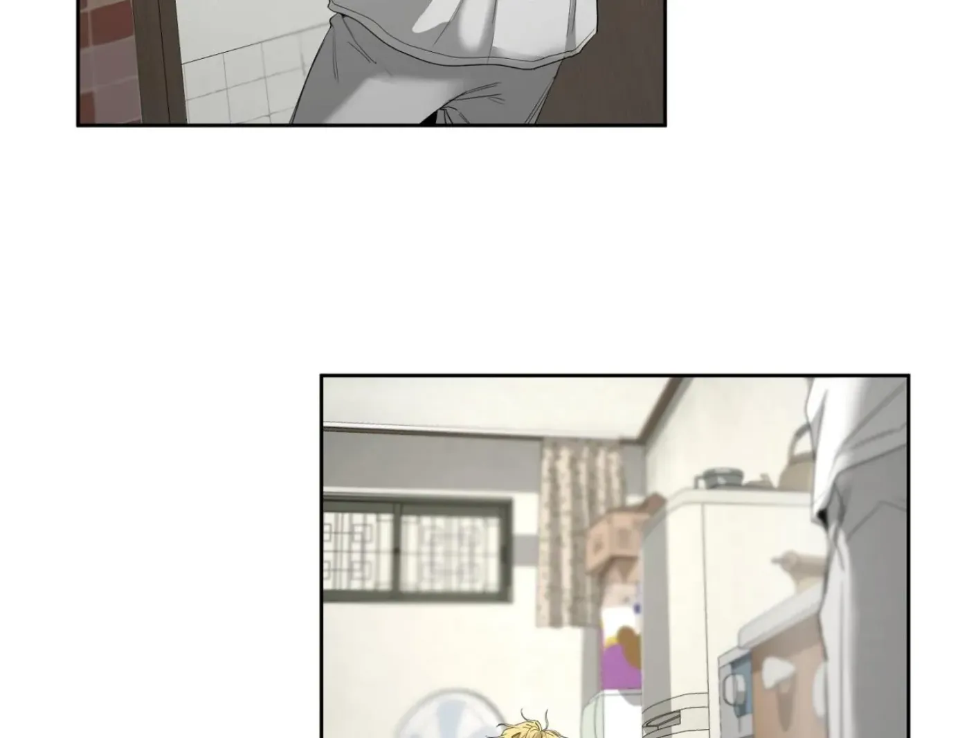 Yang Ilwoo and Me Chapter 13 page 66 - 