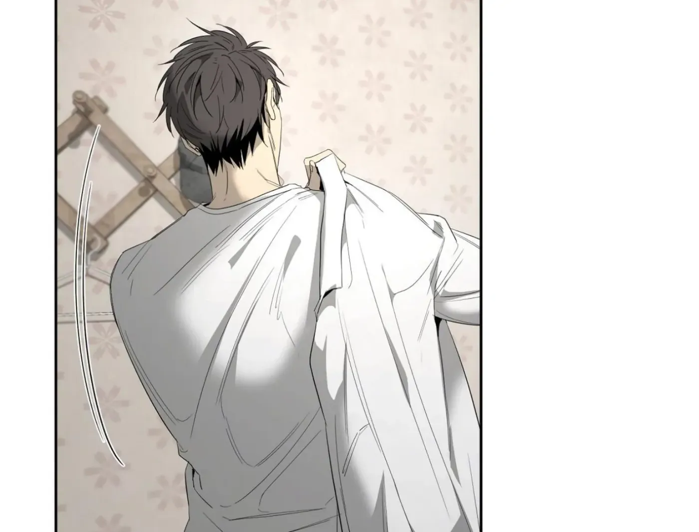 Yang Ilwoo and Me Chapter 13 page 69 - 