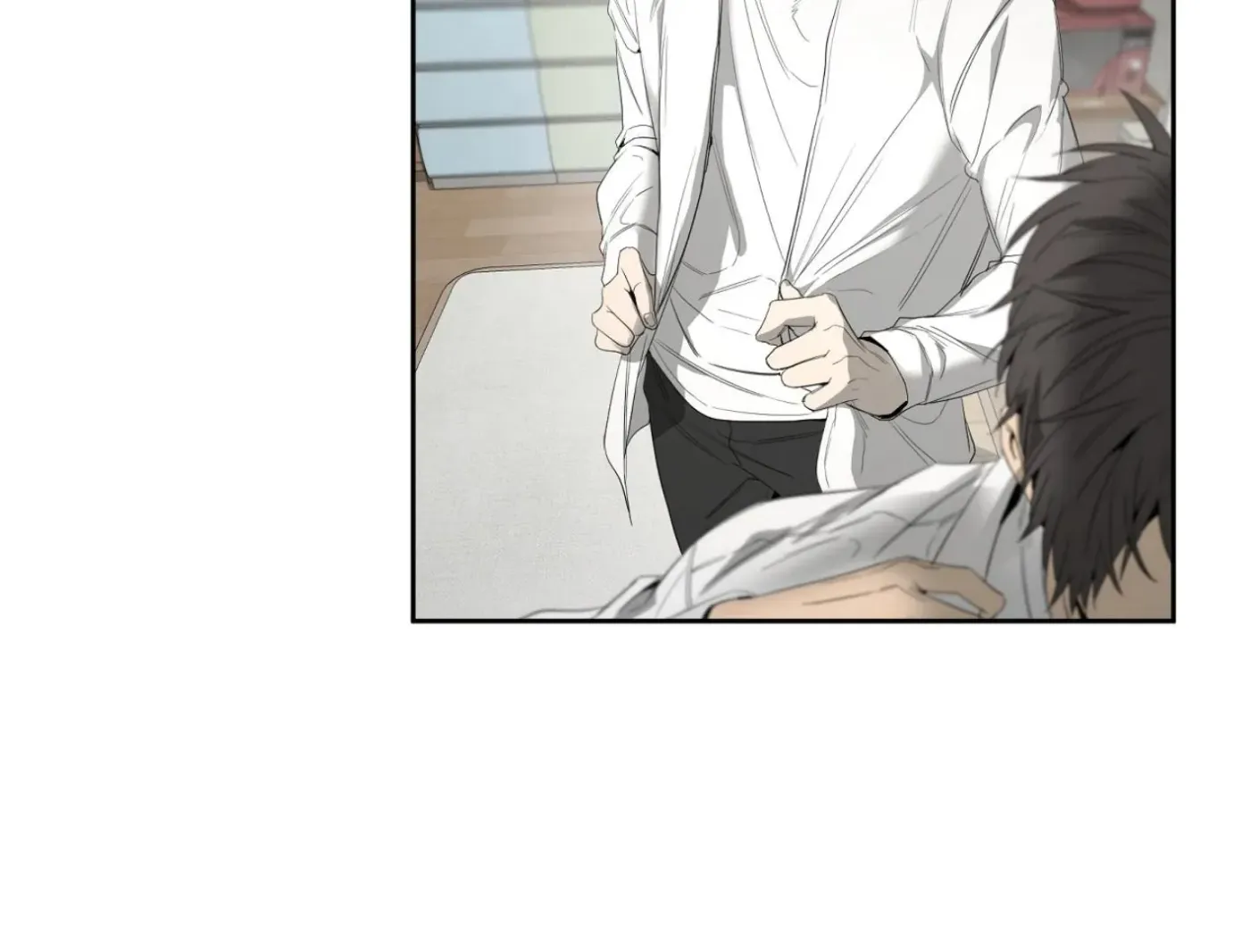 Yang Ilwoo and Me Chapter 13 page 71 - 