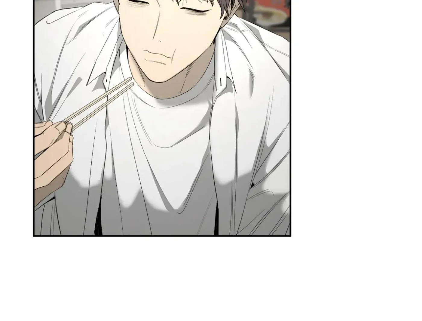 Yang Ilwoo and Me Chapter 13 page 73 - 