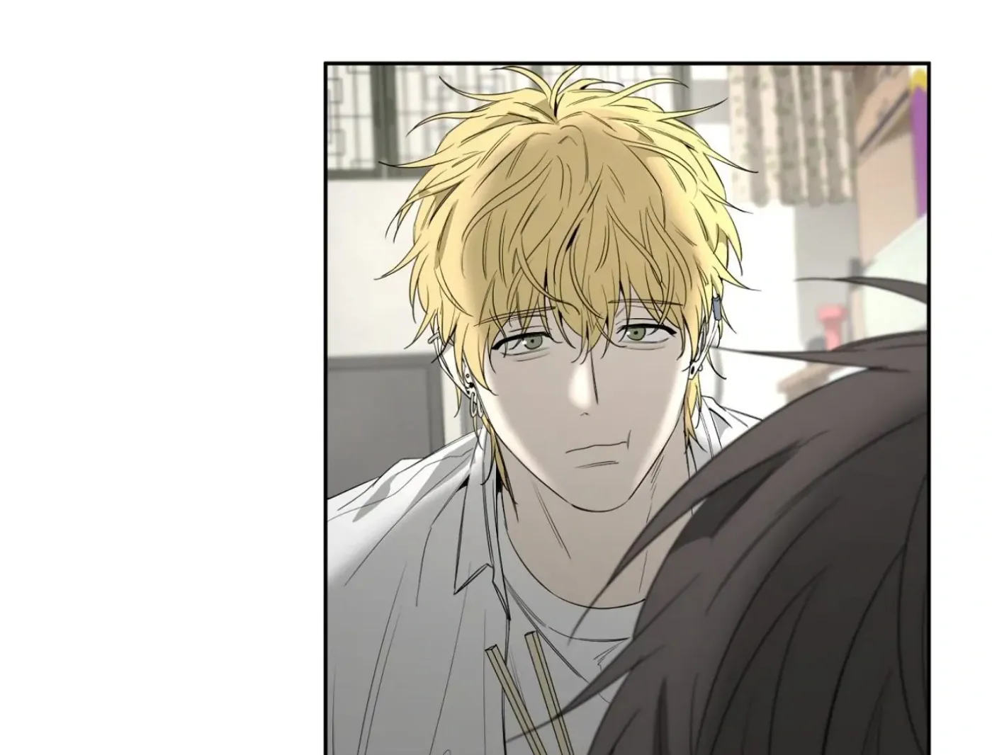 Yang Ilwoo and Me Chapter 13 page 74 - 