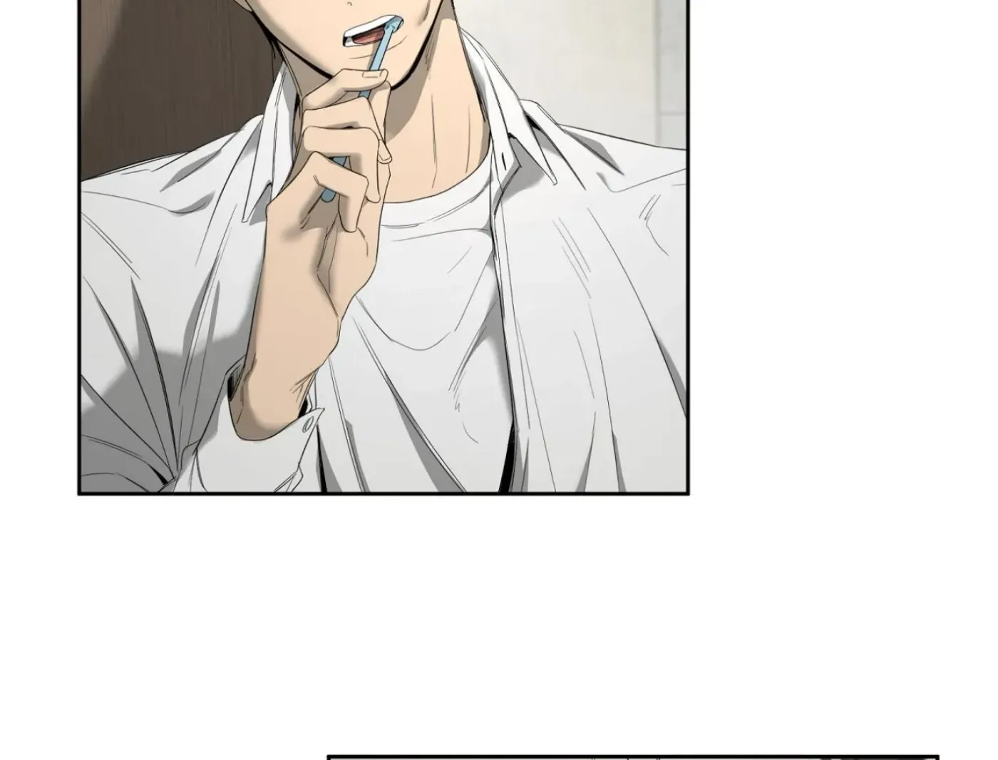 Yang Ilwoo and Me Chapter 13 page 77 - 