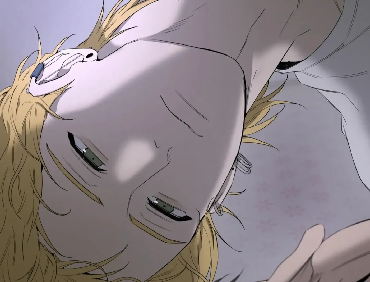 Yang Ilwoo and Me Chapter 13 page 9 - 