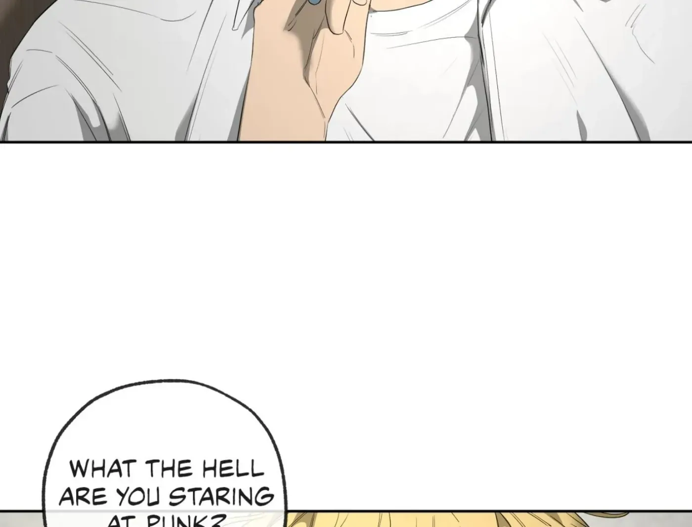 Yang Ilwoo and Me Chapter 13 page 81 - 