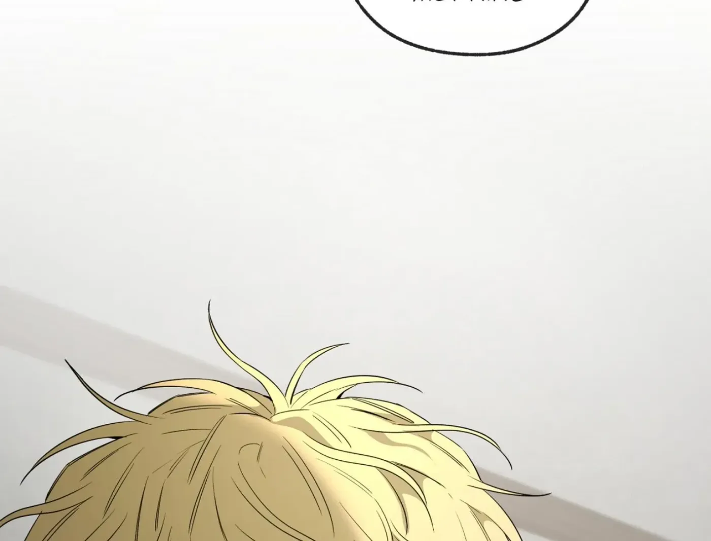 Yang Ilwoo and Me Chapter 13 page 88 - 