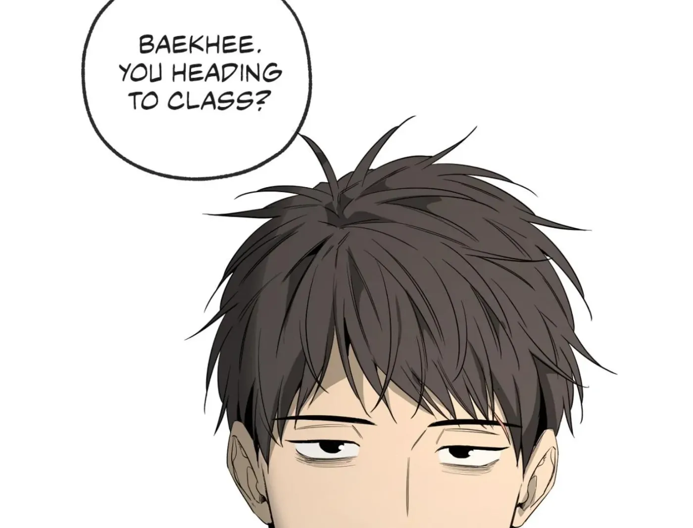 Yang Ilwoo and Me Chapter 13 page 96 - 