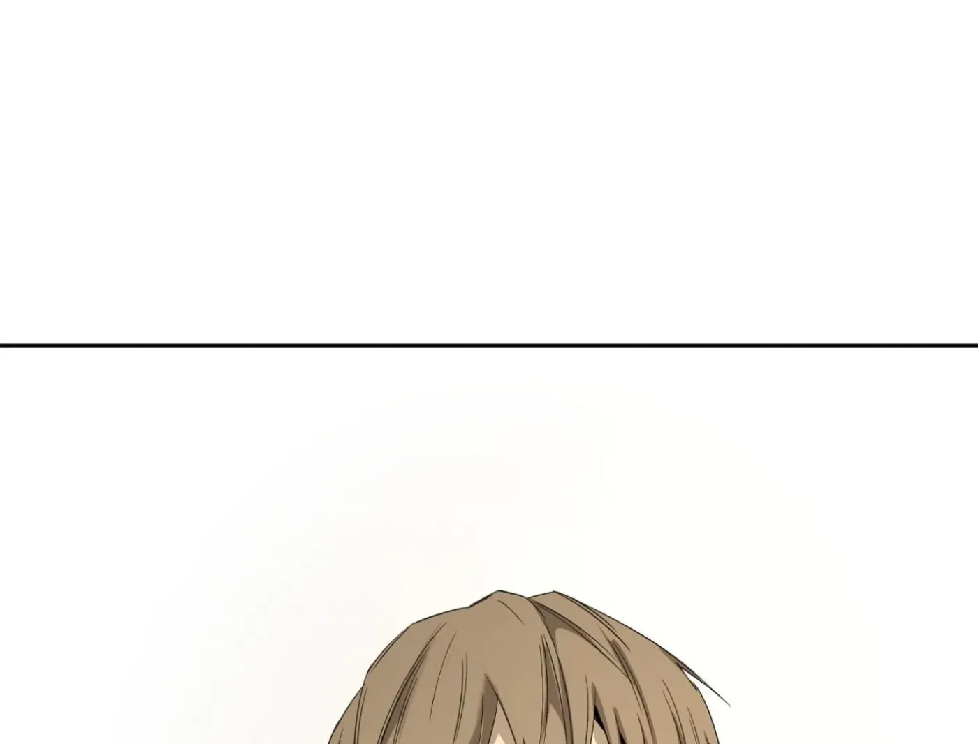 Yang Ilwoo and Me Chapter 14 page 2 - 