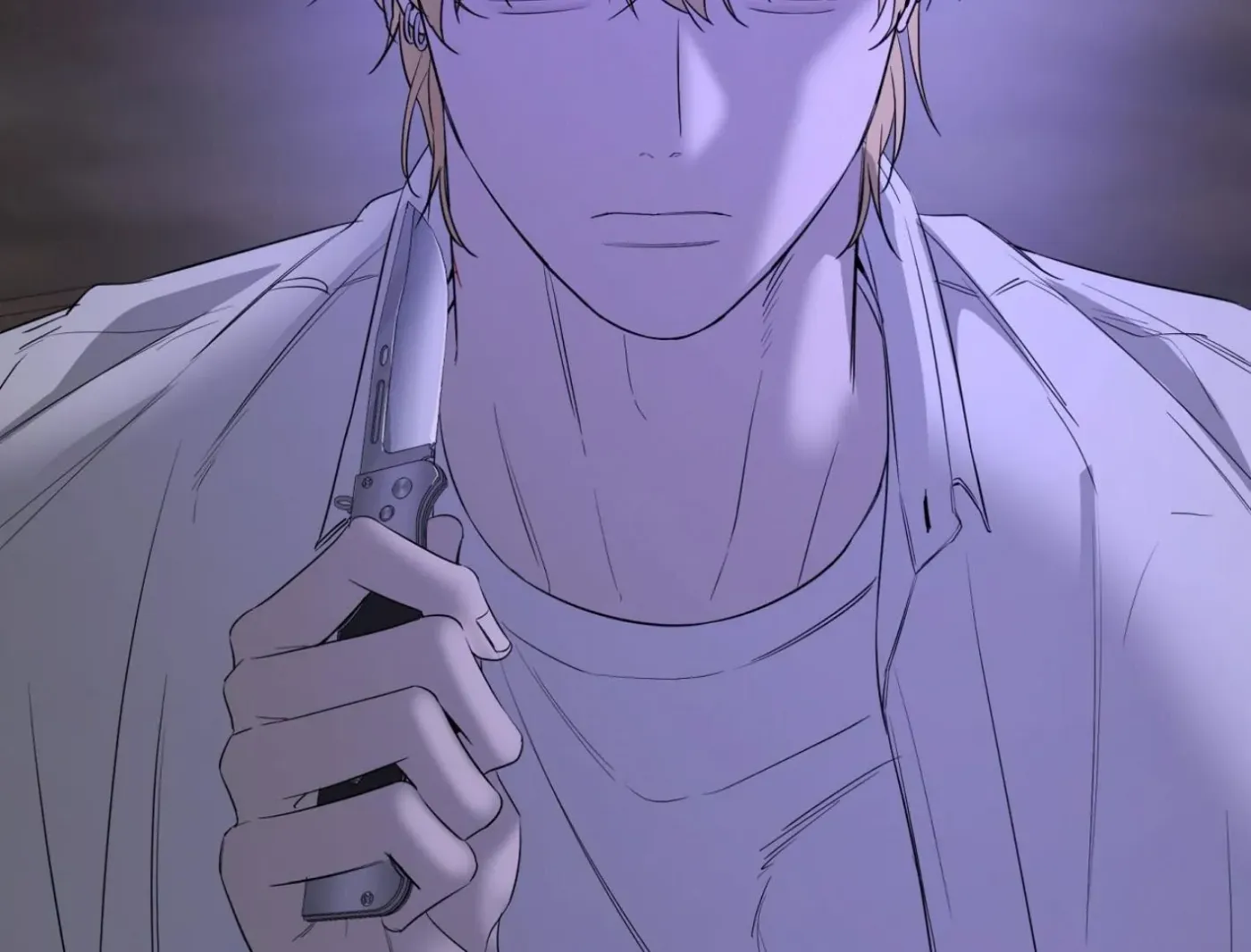 Yang Ilwoo and Me Chapter 14 page 104 - 