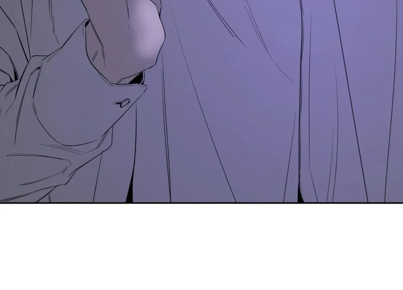 Yang Ilwoo and Me Chapter 14 page 105 - 
