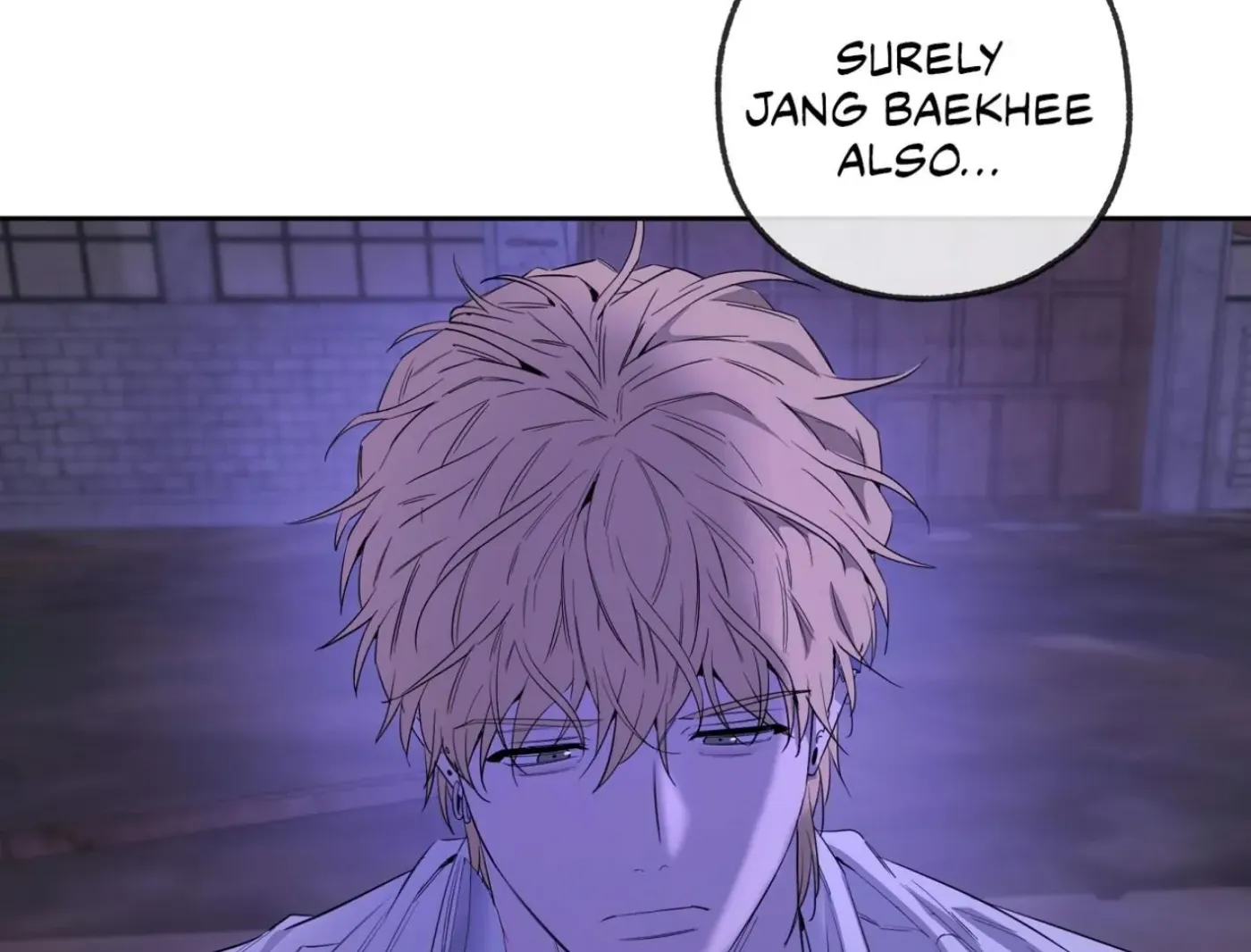 Yang Ilwoo and Me Chapter 14 page 110 - 