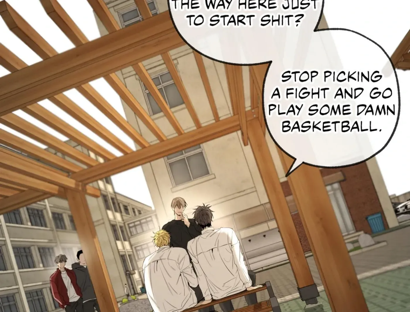 Yang Ilwoo and Me Chapter 14 page 12 - 