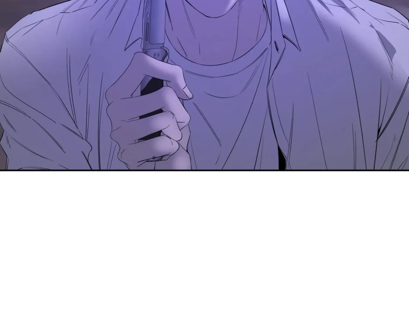 Yang Ilwoo and Me Chapter 14 page 111 - 