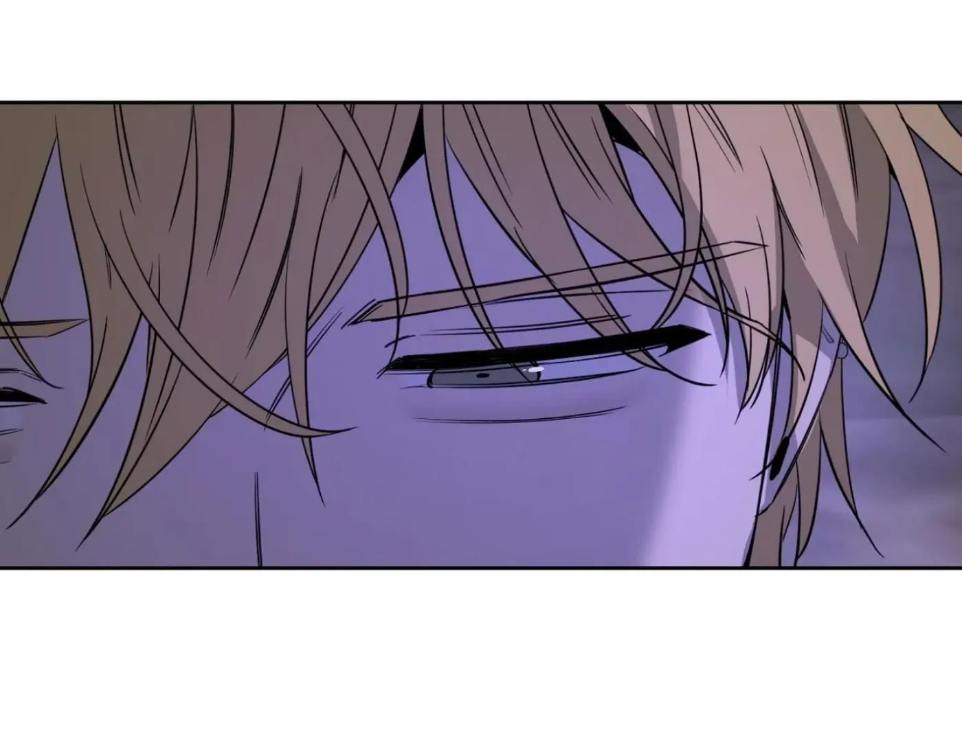 Yang Ilwoo and Me Chapter 14 page 112 - 