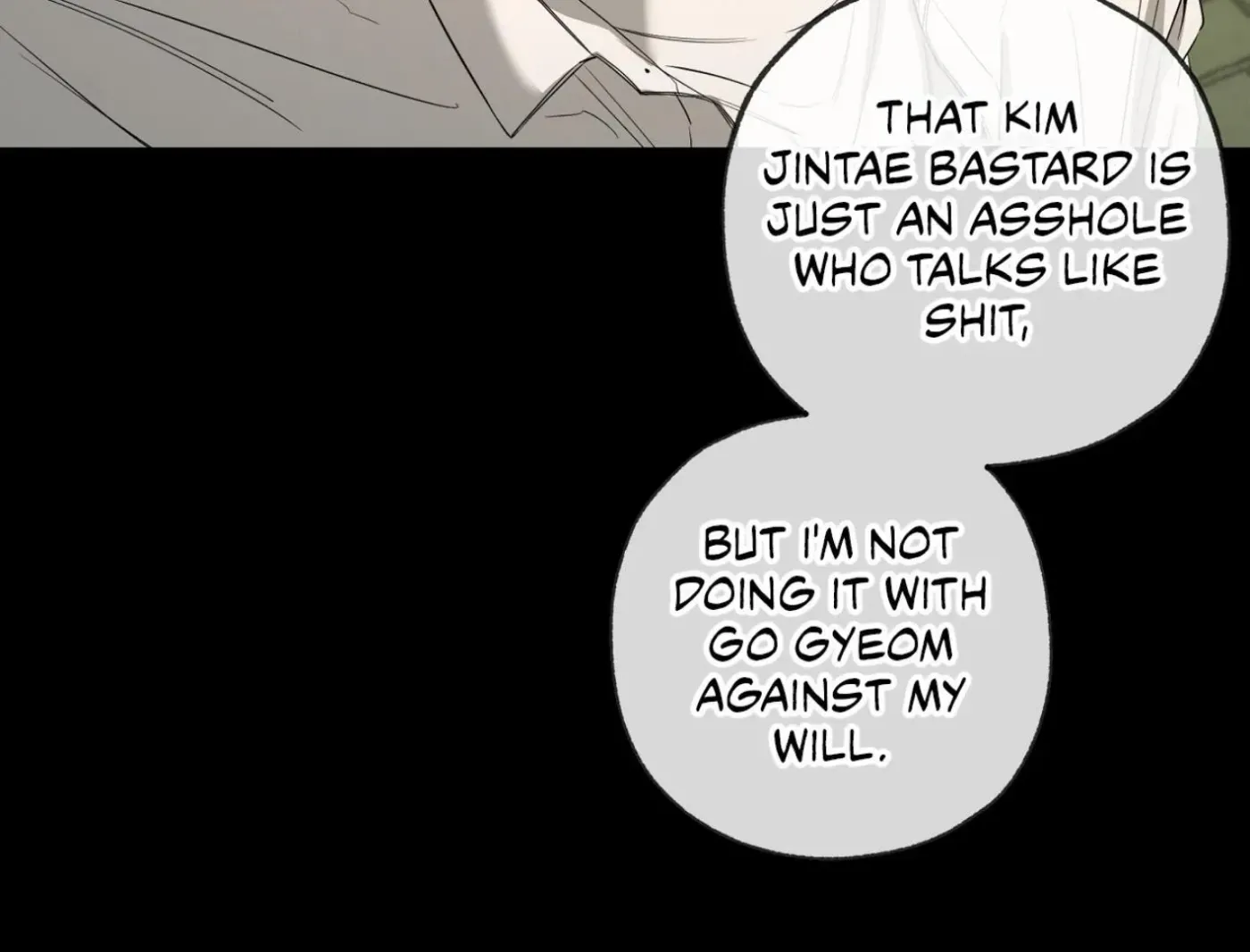 Yang Ilwoo and Me Chapter 14 page 124 - 