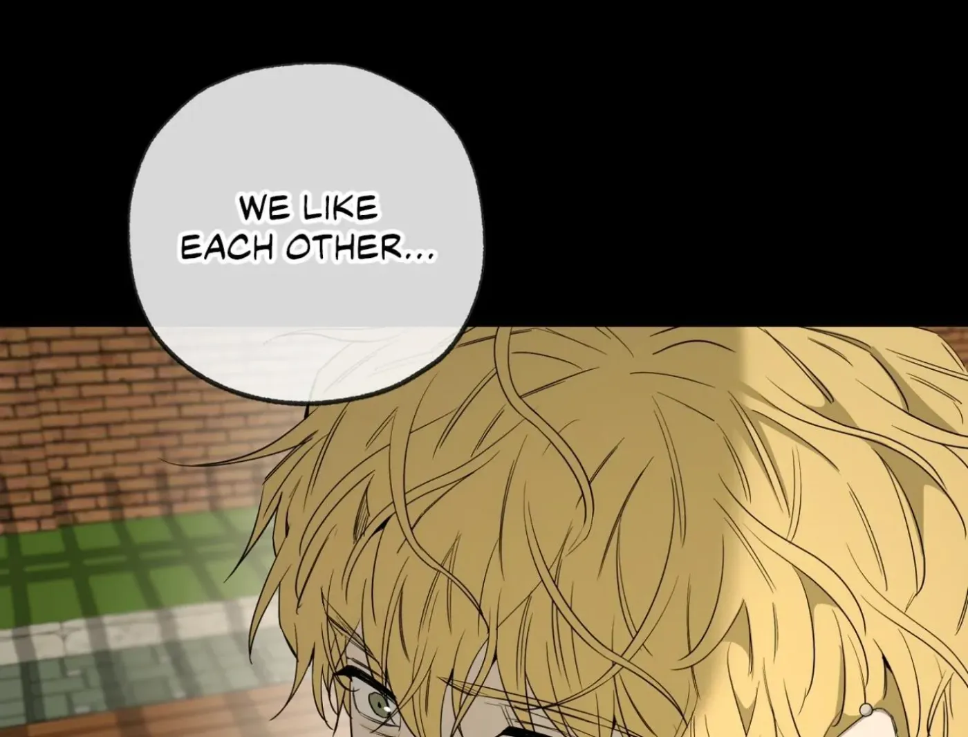 Yang Ilwoo and Me Chapter 14 page 125 - 