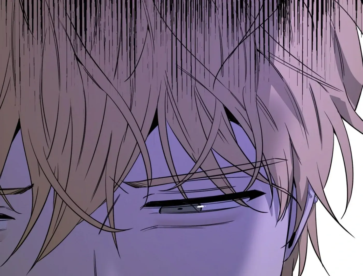 Yang Ilwoo and Me Chapter 14 page 143 - 