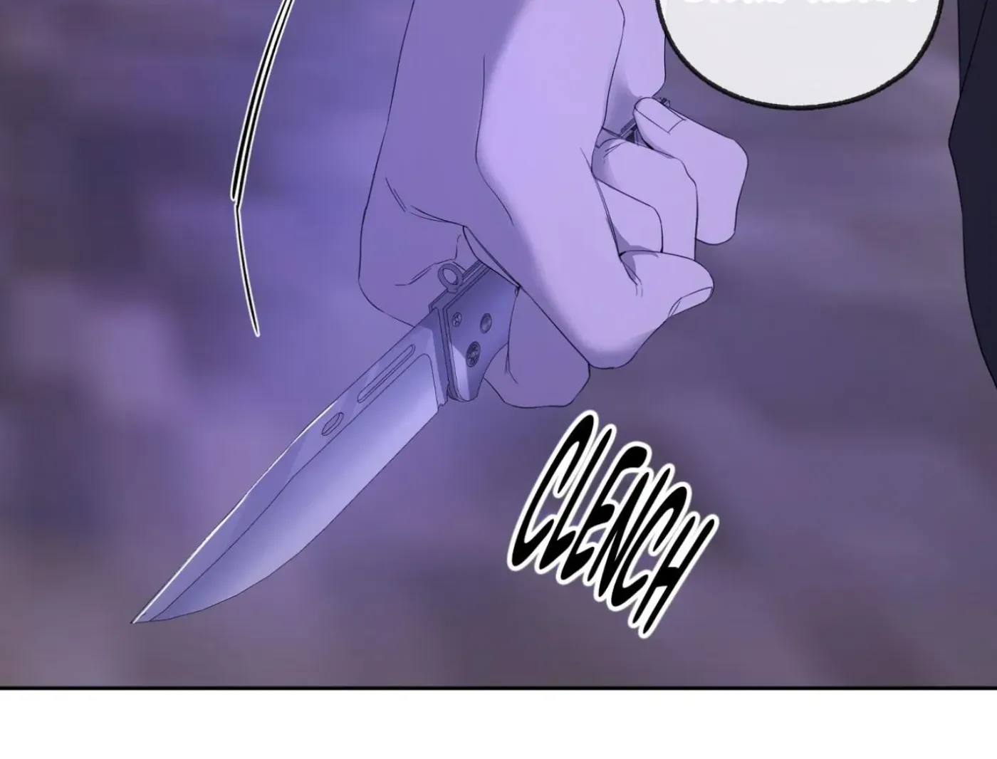 Yang Ilwoo and Me Chapter 14 page 147 - 