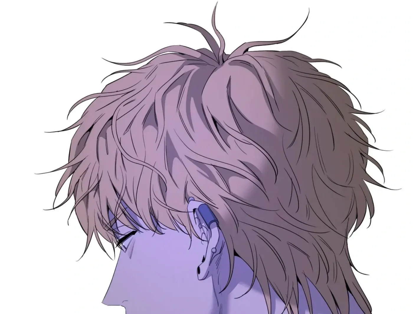 Yang Ilwoo and Me Chapter 14 page 150 - 