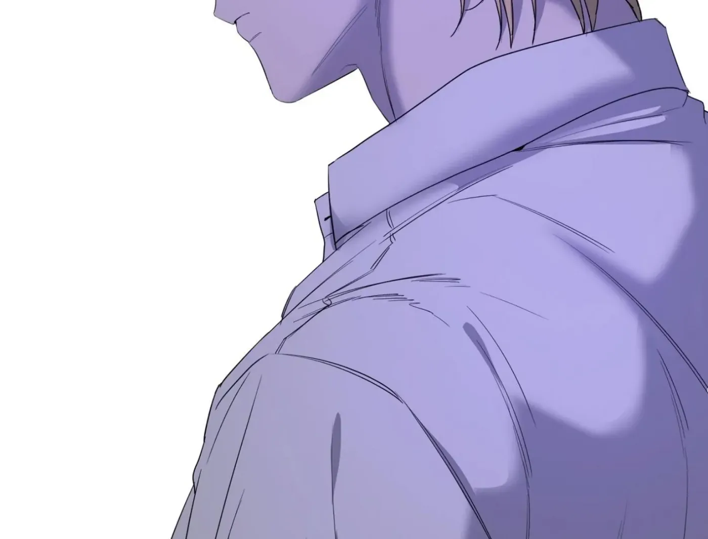 Yang Ilwoo and Me Chapter 14 page 151 - 