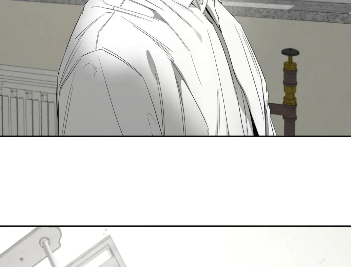 Yang Ilwoo and Me Chapter 14 page 158 - 