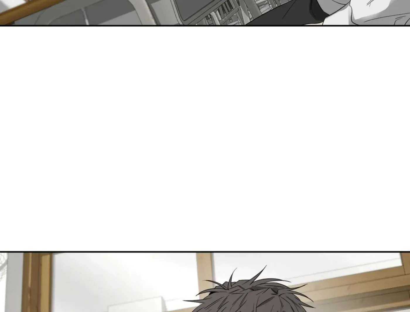 Yang Ilwoo and Me Chapter 14 page 161 - 