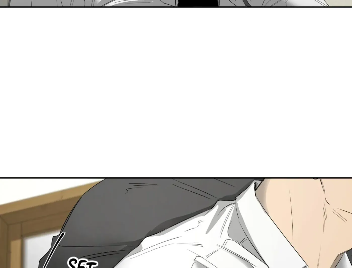 Yang Ilwoo and Me Chapter 14 page 163 - 