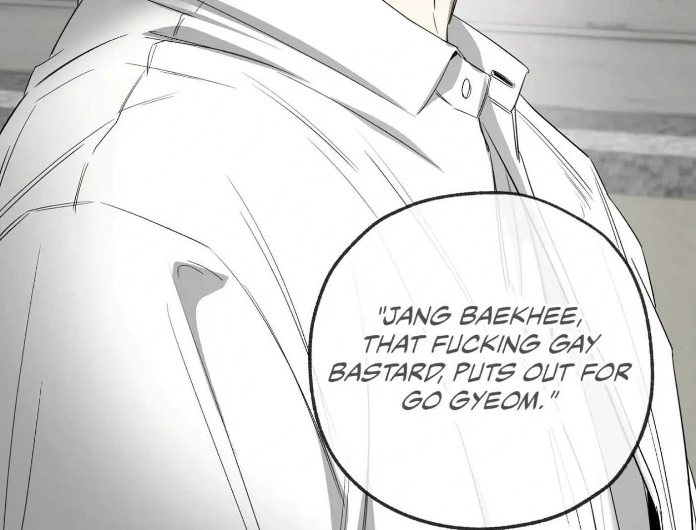 Yang Ilwoo and Me Chapter 14 page 167 - 