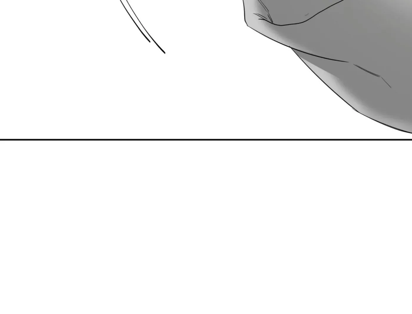 Yang Ilwoo and Me Chapter 14 page 173 - 