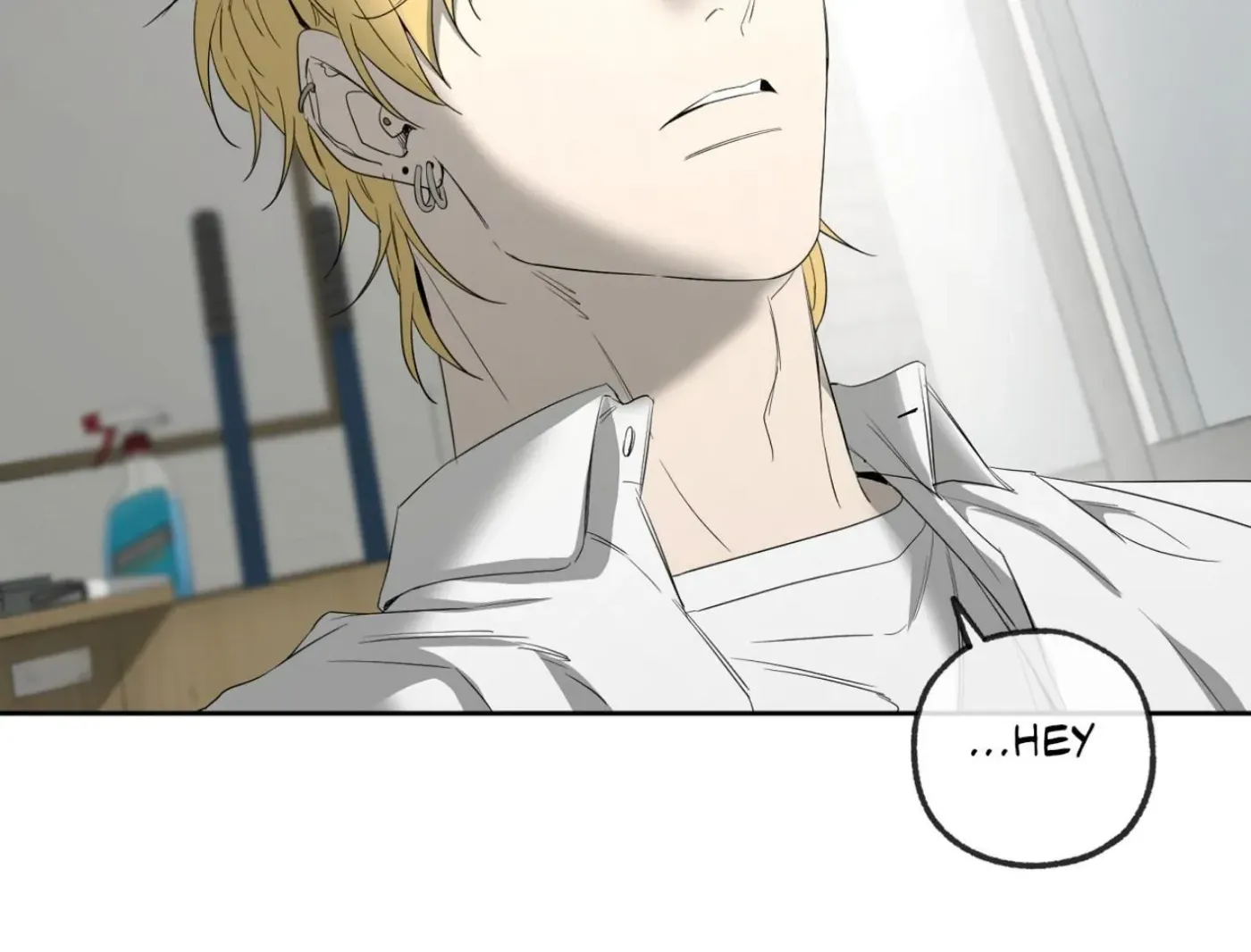 Yang Ilwoo and Me Chapter 14 page 182 - 