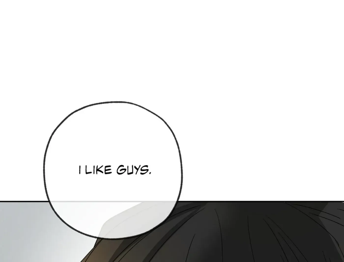 Yang Ilwoo and Me Chapter 14 page 186 - 