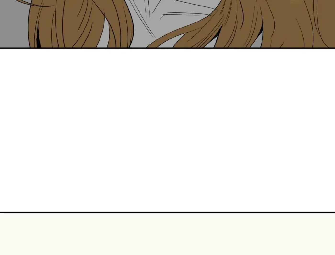 Yang Ilwoo and Me Chapter 14 page 189 - 