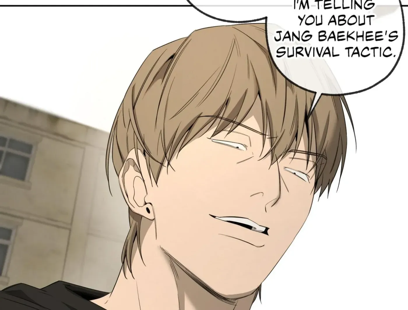Yang Ilwoo and Me Chapter 14 page 20 - 