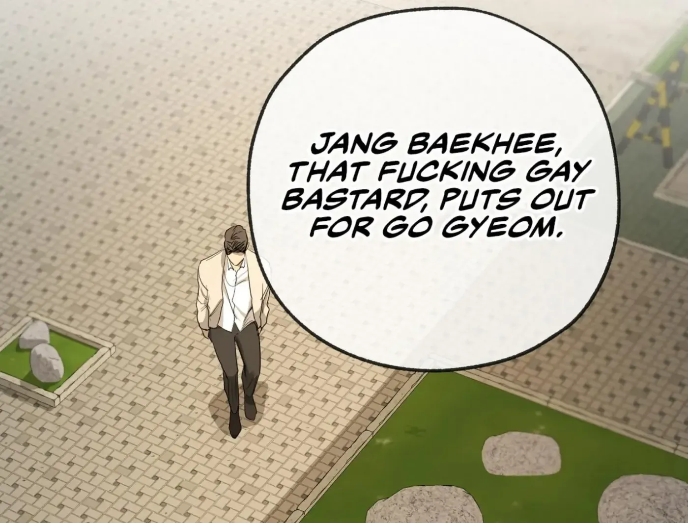 Yang Ilwoo and Me Chapter 14 page 23 - 