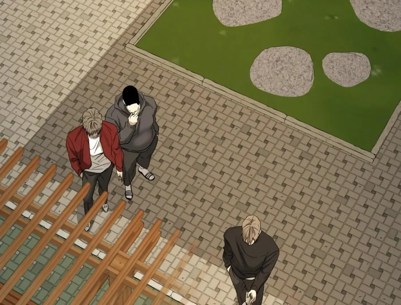 Yang Ilwoo and Me Chapter 14 page 24 - 