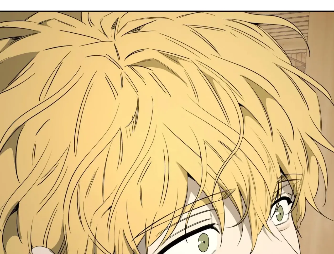 Yang Ilwoo and Me Chapter 14 page 27 - 