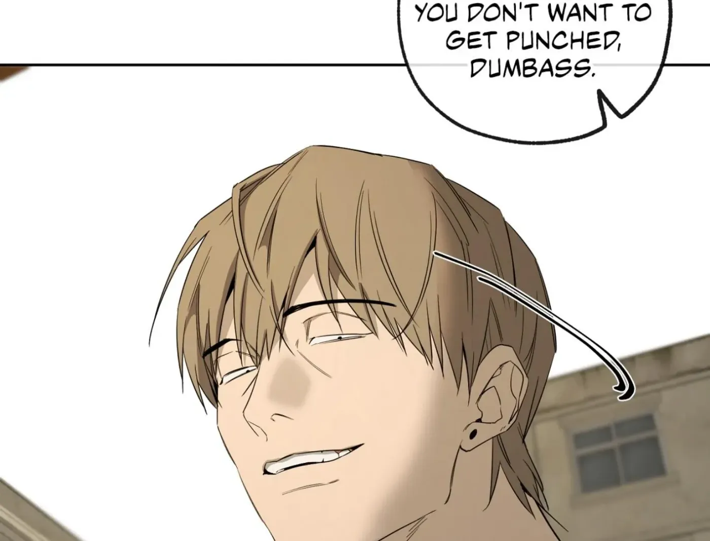 Yang Ilwoo and Me Chapter 14 page 35 - 