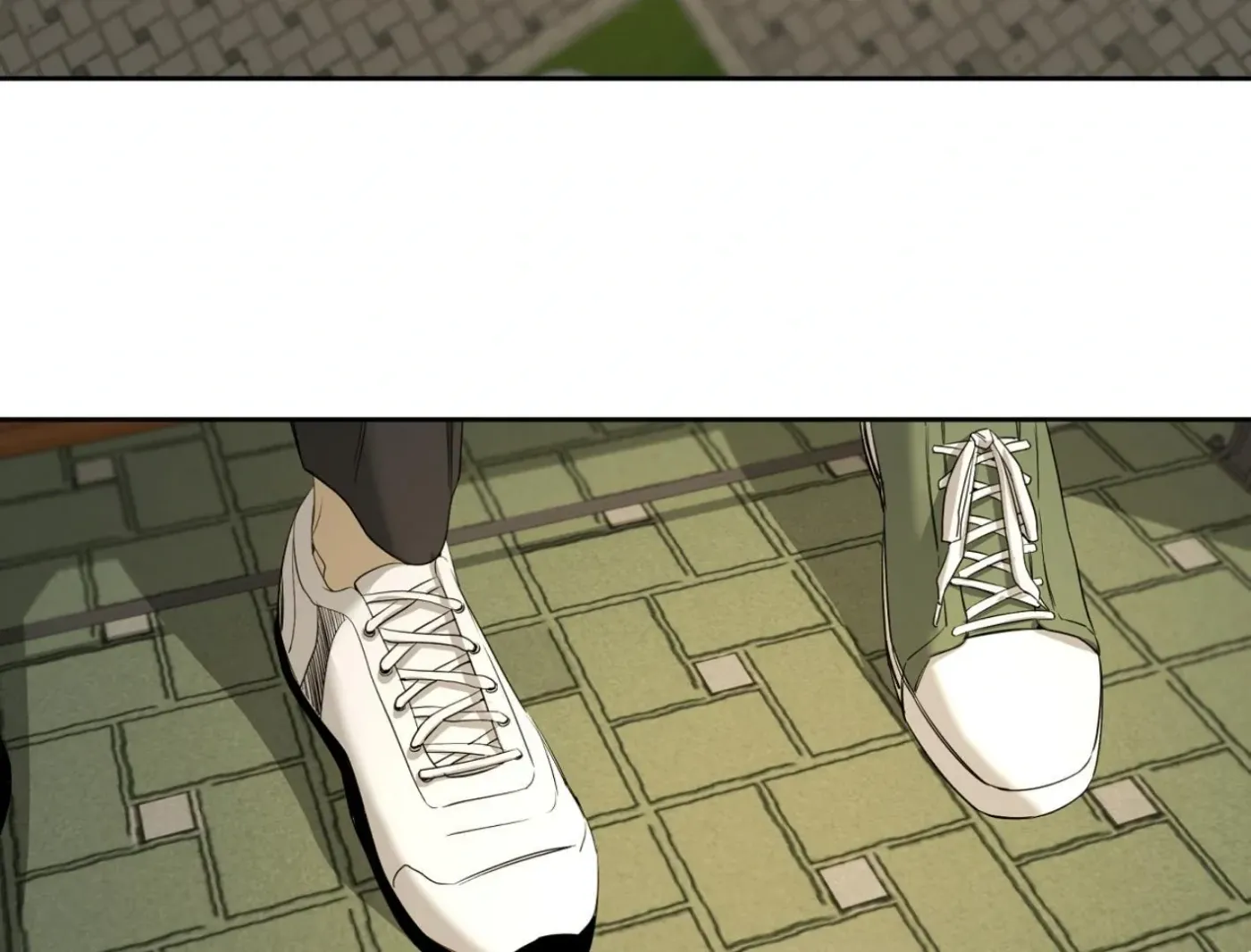 Yang Ilwoo and Me Chapter 14 page 39 - 