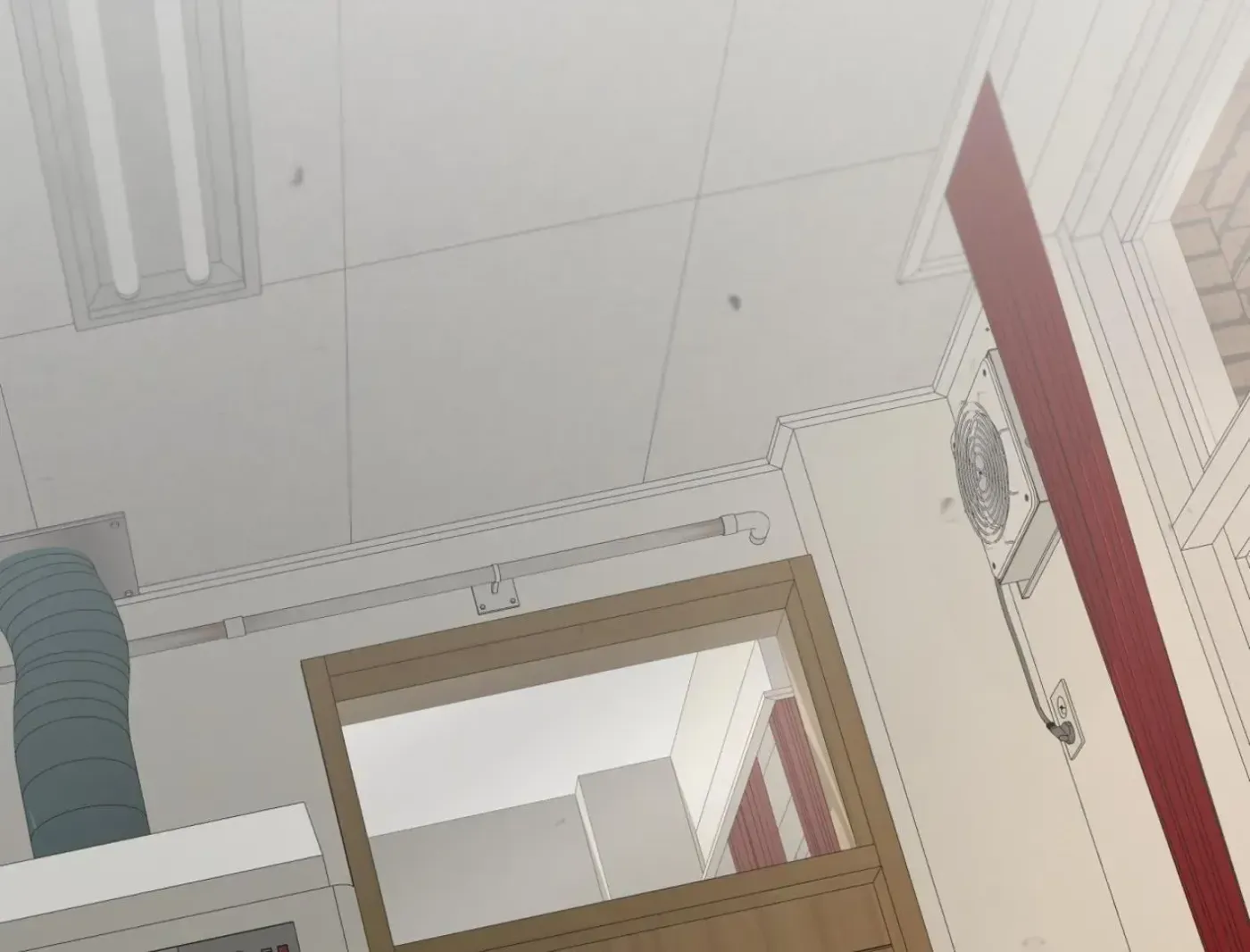 Yang Ilwoo and Me Chapter 14 page 48 - 