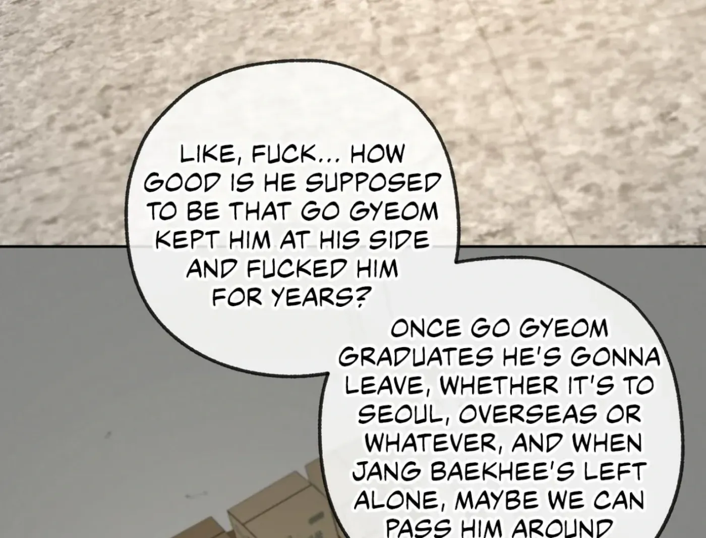 Yang Ilwoo and Me Chapter 14 page 51 - 