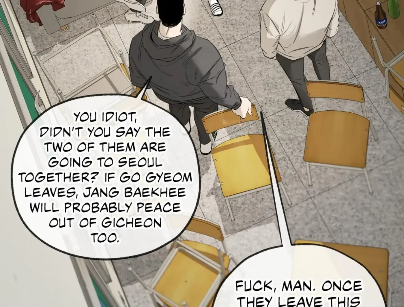 Yang Ilwoo and Me Chapter 14 page 53 - 