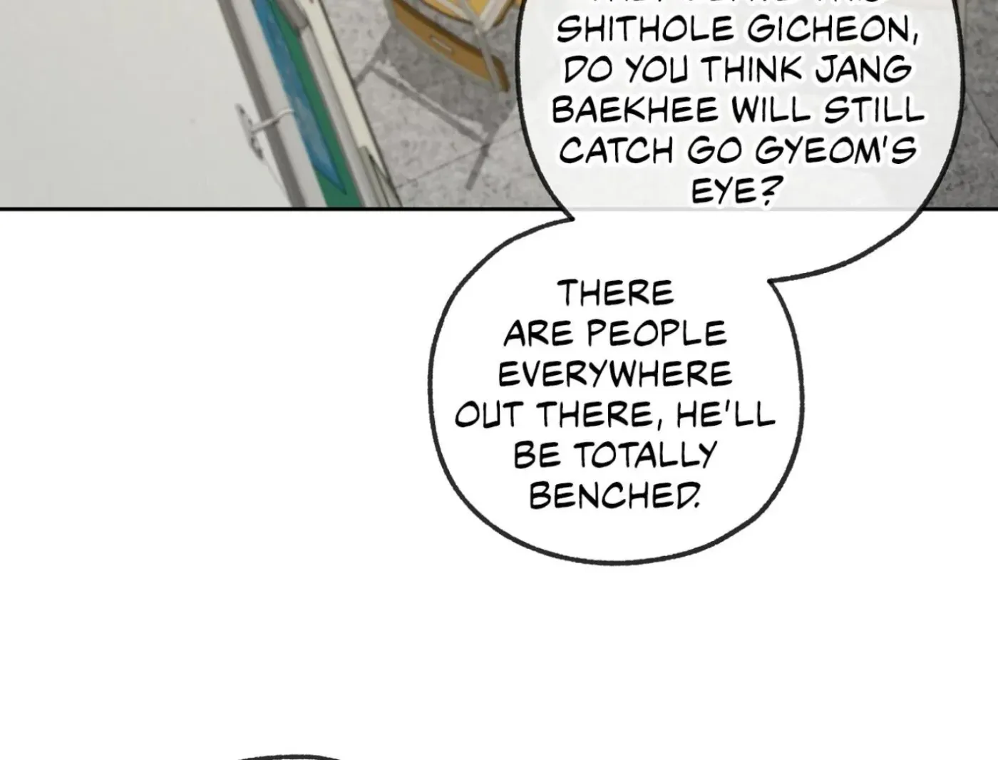 Yang Ilwoo and Me Chapter 14 page 54 - 