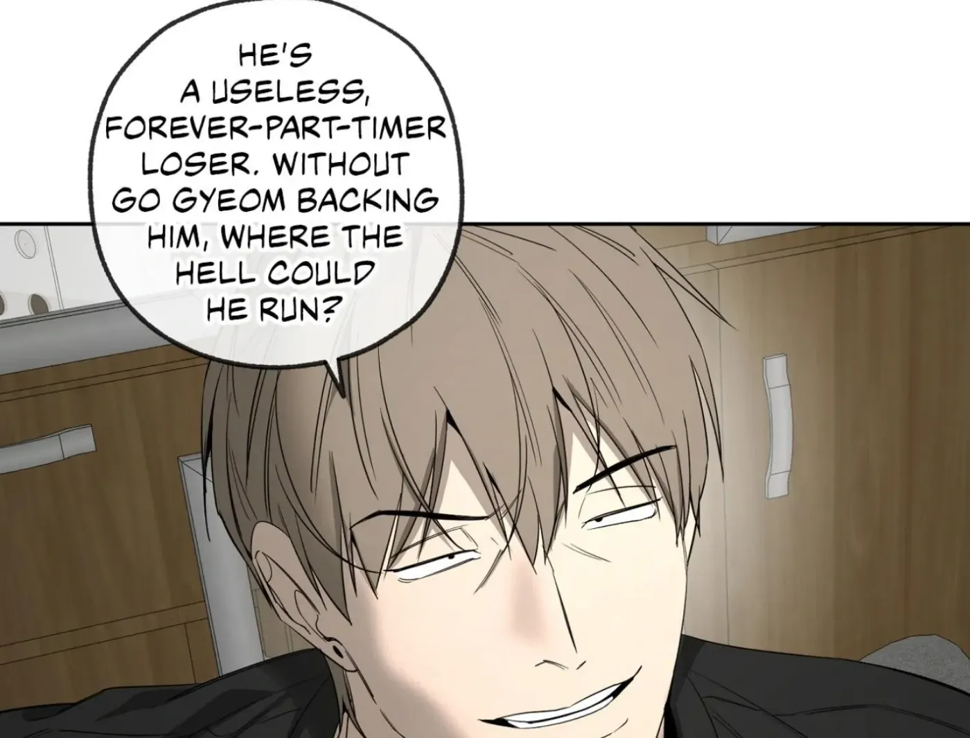 Yang Ilwoo and Me Chapter 14 page 55 - 
