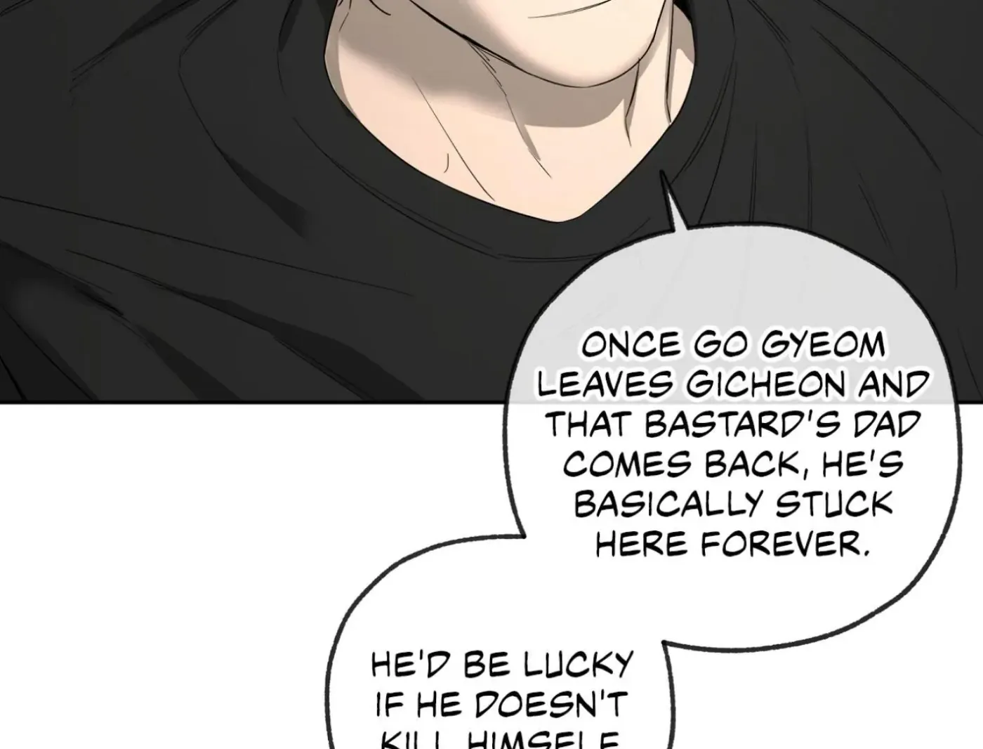 Yang Ilwoo and Me Chapter 14 page 56 - 