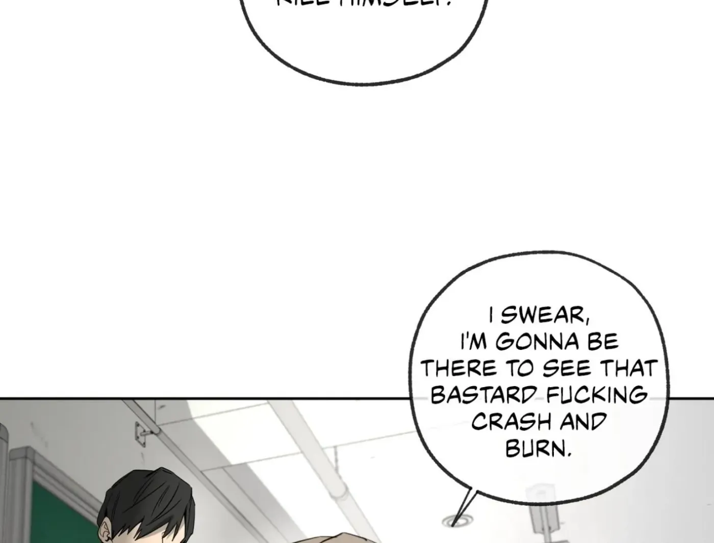 Yang Ilwoo and Me Chapter 14 page 57 - 