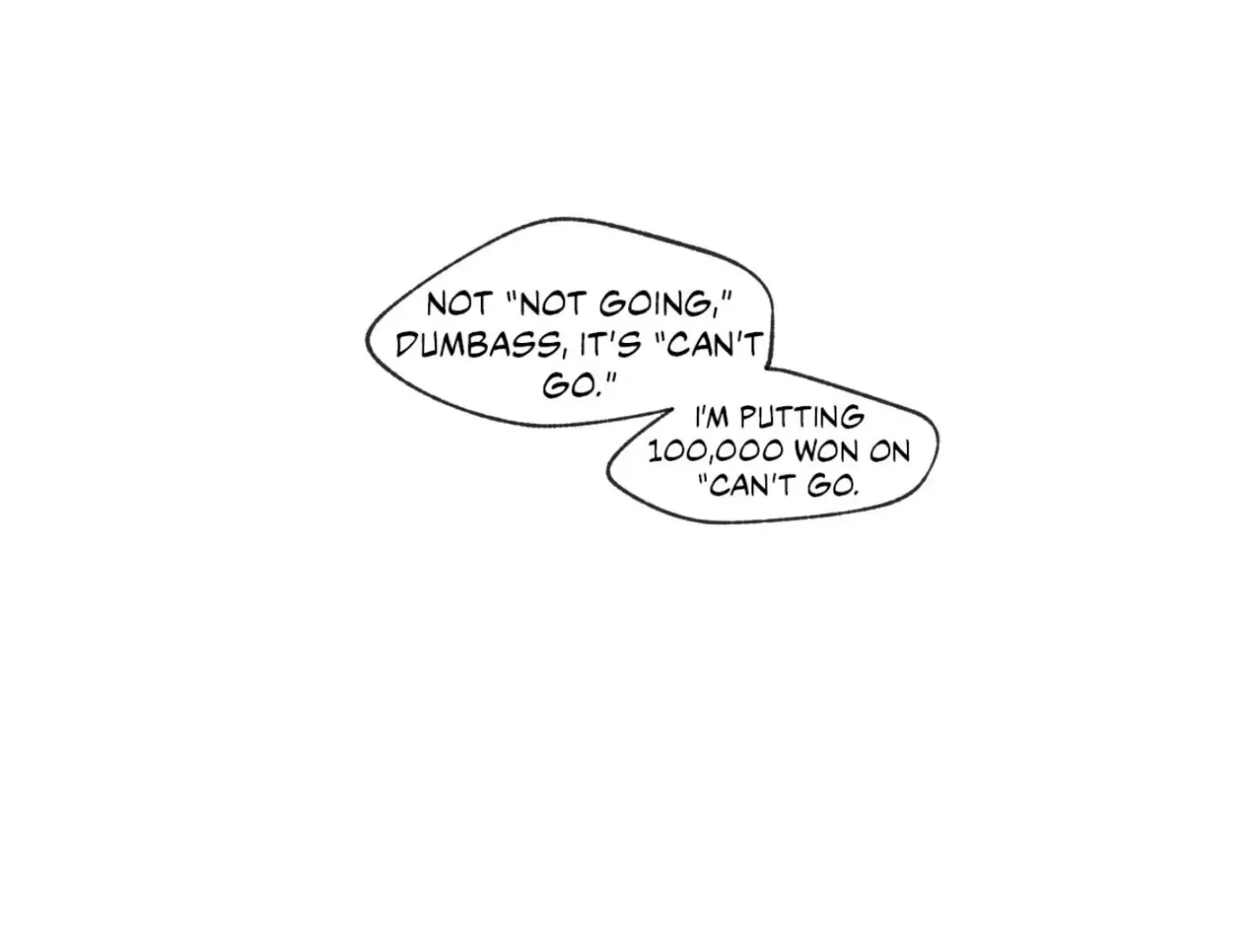 Yang Ilwoo and Me Chapter 14 page 61 - 